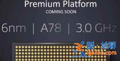 红米note10Pro和realme真我Q3Pro哪款建议买？