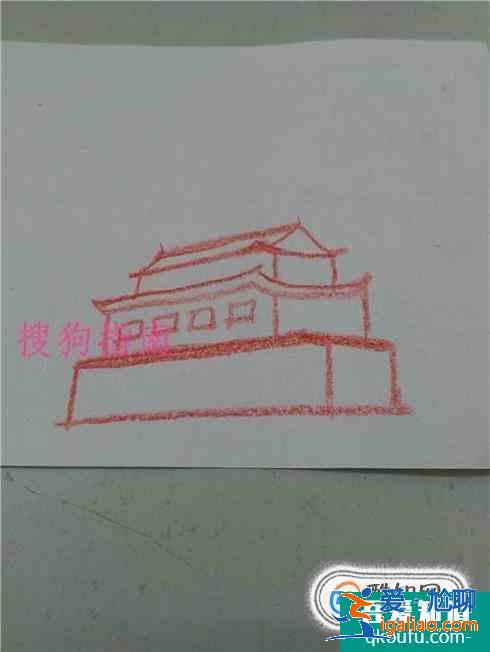 怎么制作一幅关于国庆节的画--亲子作业？