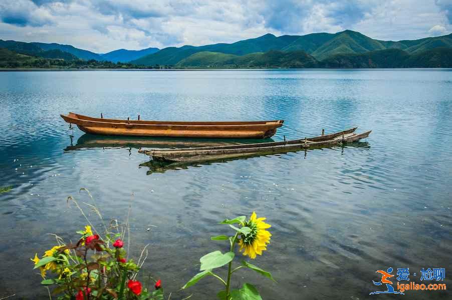 丽江旅游注意事项，去丽江旅游必备物品？
