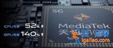 红米note10Pro和realme真我Q3Pro哪款建议买？