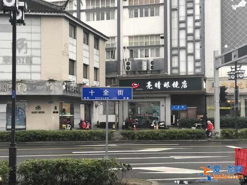 苏州购物的地方有哪些，苏州购物好去处，苏州购物攻略？