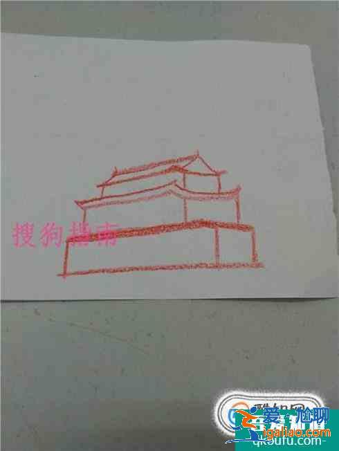 怎么制作一幅关于国庆节的画--亲子作业？