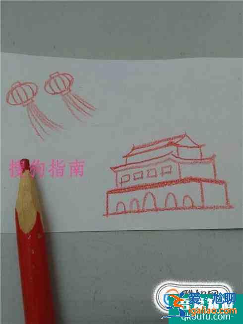 怎么制作一幅关于国庆节的画--亲子作业？