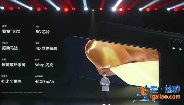 一加9R与小米10哪个值得买？