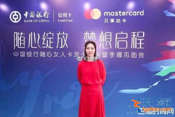 陈可辛电影《李娜》正式杀青 传由胡歌担纲男主角？