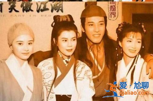 96版《笑傲江湖》23年了,任盈盈做推销员,岳不群已去世8年 96版《笑傲江湖》23年了,任盈盈做推销员,岳不群已去世8年