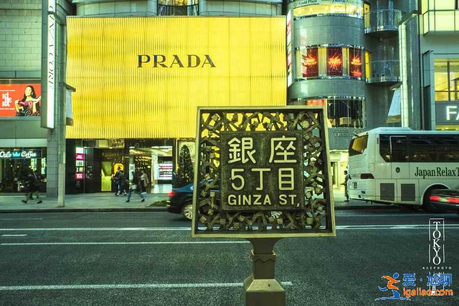 东京银座好逛吗，东京银座购物去哪里，东京银座购物攻略？