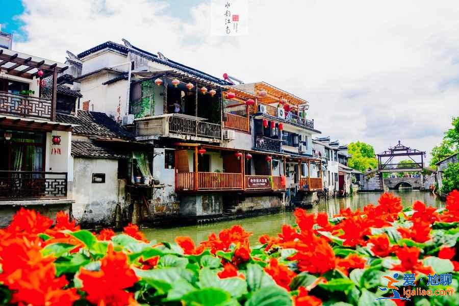 苏州几月份去最好，几月份去苏州旅游最好，苏州旅游最佳月份推荐？