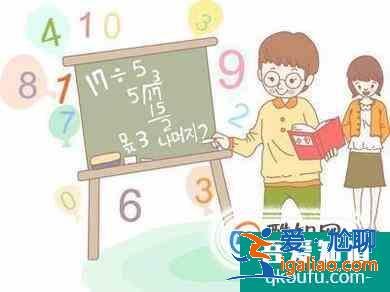 揭秘：怎样才能学好初中数学？？