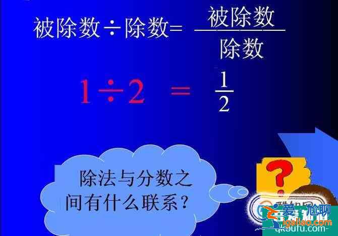 揭秘：怎样才能学好初中数学？？