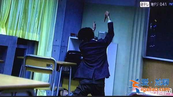 日剧《3年A班》怪体操吸睛 老师XX学生日网炸裂？