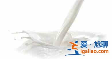 为什么一喝牛奶就会拉肚子？？
