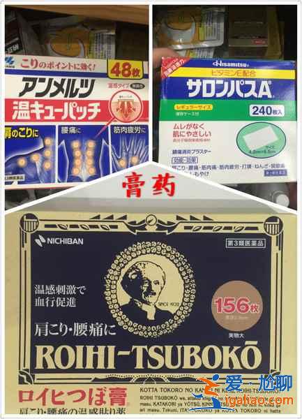 日本什么日用品值得买，日本日用品购物攻略？