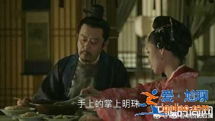 《知否》台词语病超多 粉丝整理看晕老师? 《知否》台词语病超多 粉丝整理看晕老师?