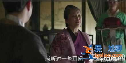 《知否》台词语病超多 粉丝整理看晕老师? 《知否》台词语病超多 粉丝整理看晕老师?