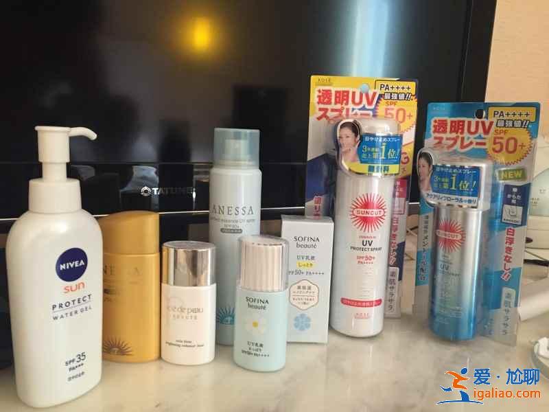 台湾退税比例，台湾退税流程及条件？