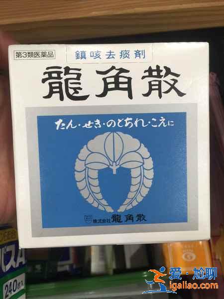 日本什么日用品值得买，日本日用品购物攻略？