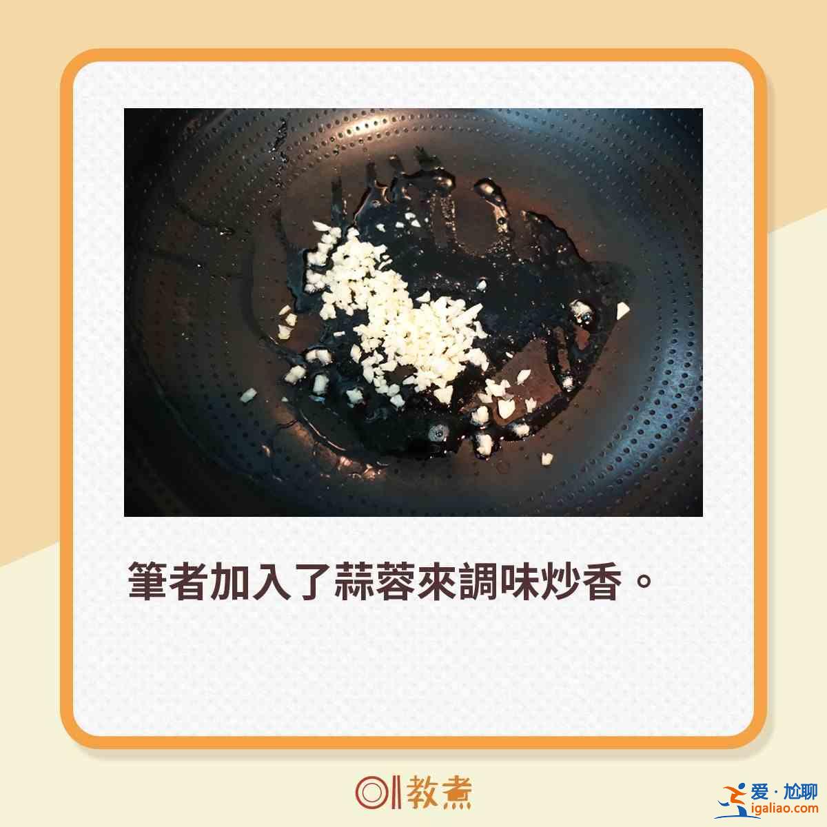 胜瓜爽脆鲜甜6大贴士 一招去除苦涩味！？