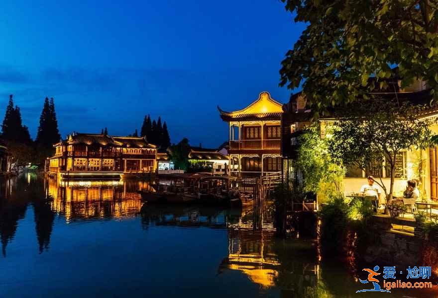上海朱家角古镇好玩吗，上海朱家角古镇怎么去？