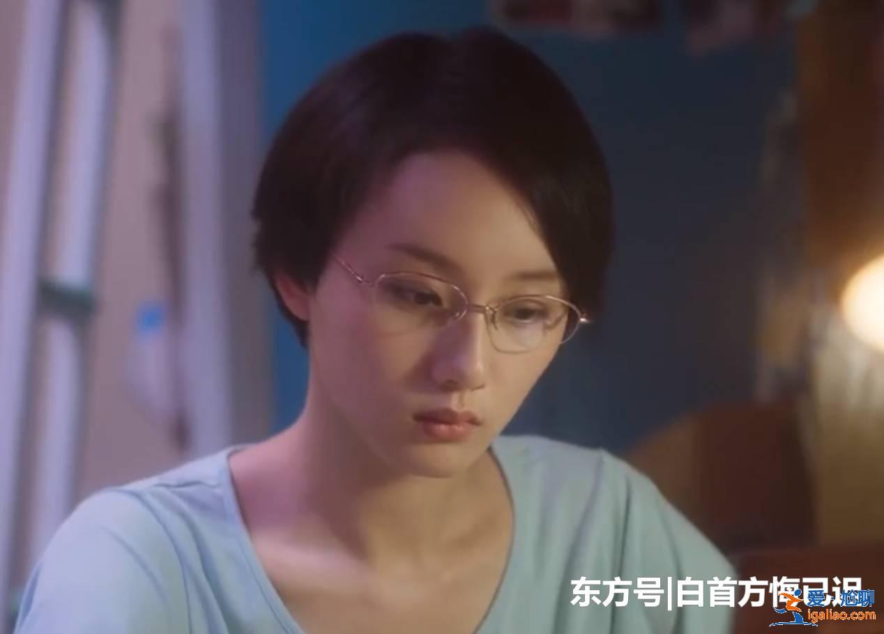 《独家记忆》张超不当“微表情专家”,改当腹黑撩妹“工科男” 《独家记忆》张超不当“微表情专家”,改当腹黑撩妹“工科男”