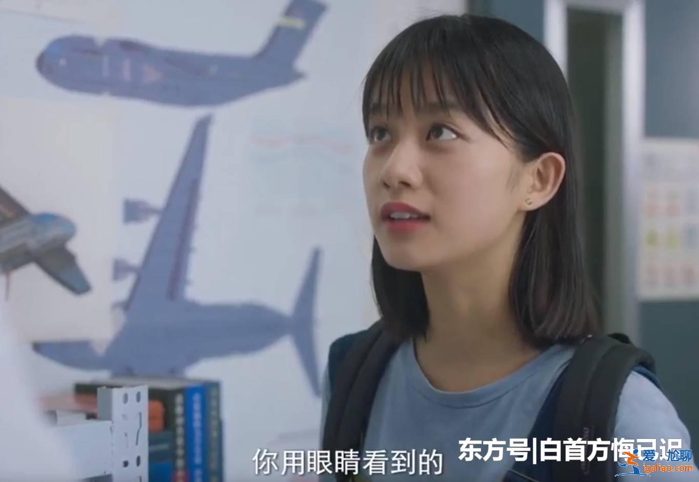 《独家记忆》张超不当“微表情专家”,改当腹黑撩妹“工科男” 《独家记忆》张超不当“微表情专家”,改当腹黑撩妹“工科男”