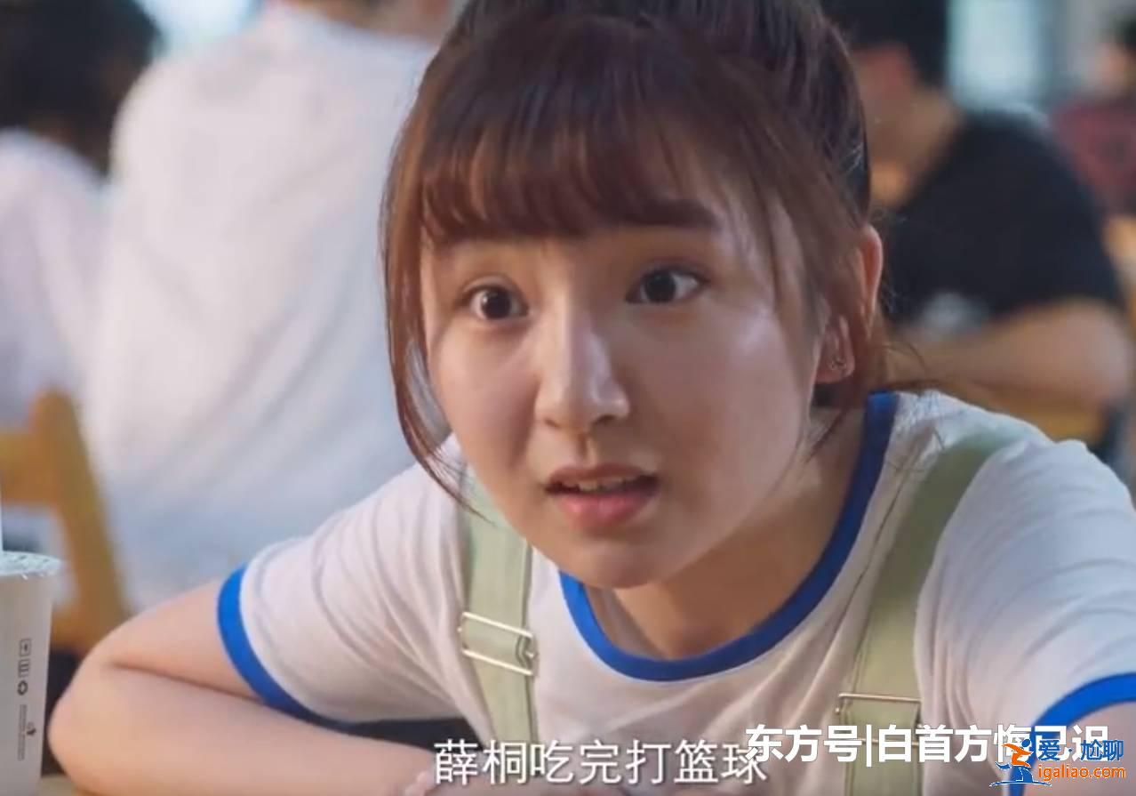 《独家记忆》张超不当“微表情专家”,改当腹黑撩妹“工科男” 《独家记忆》张超不当“微表情专家”,改当腹黑撩妹“工科男”