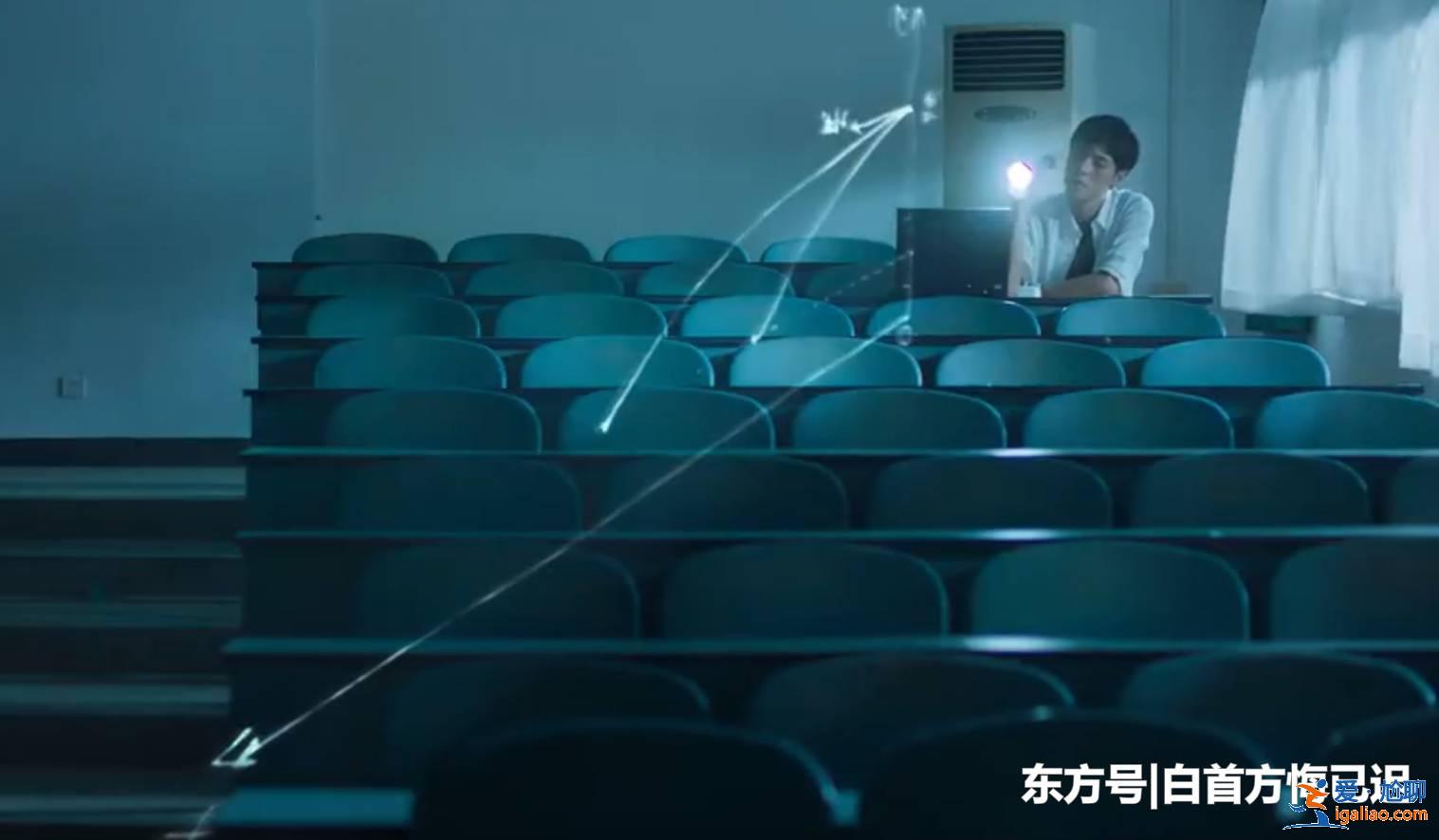 《独家记忆》张超不当“微表情专家”,改当腹黑撩妹“工科男” 《独家记忆》张超不当“微表情专家”,改当腹黑撩妹“工科男”
