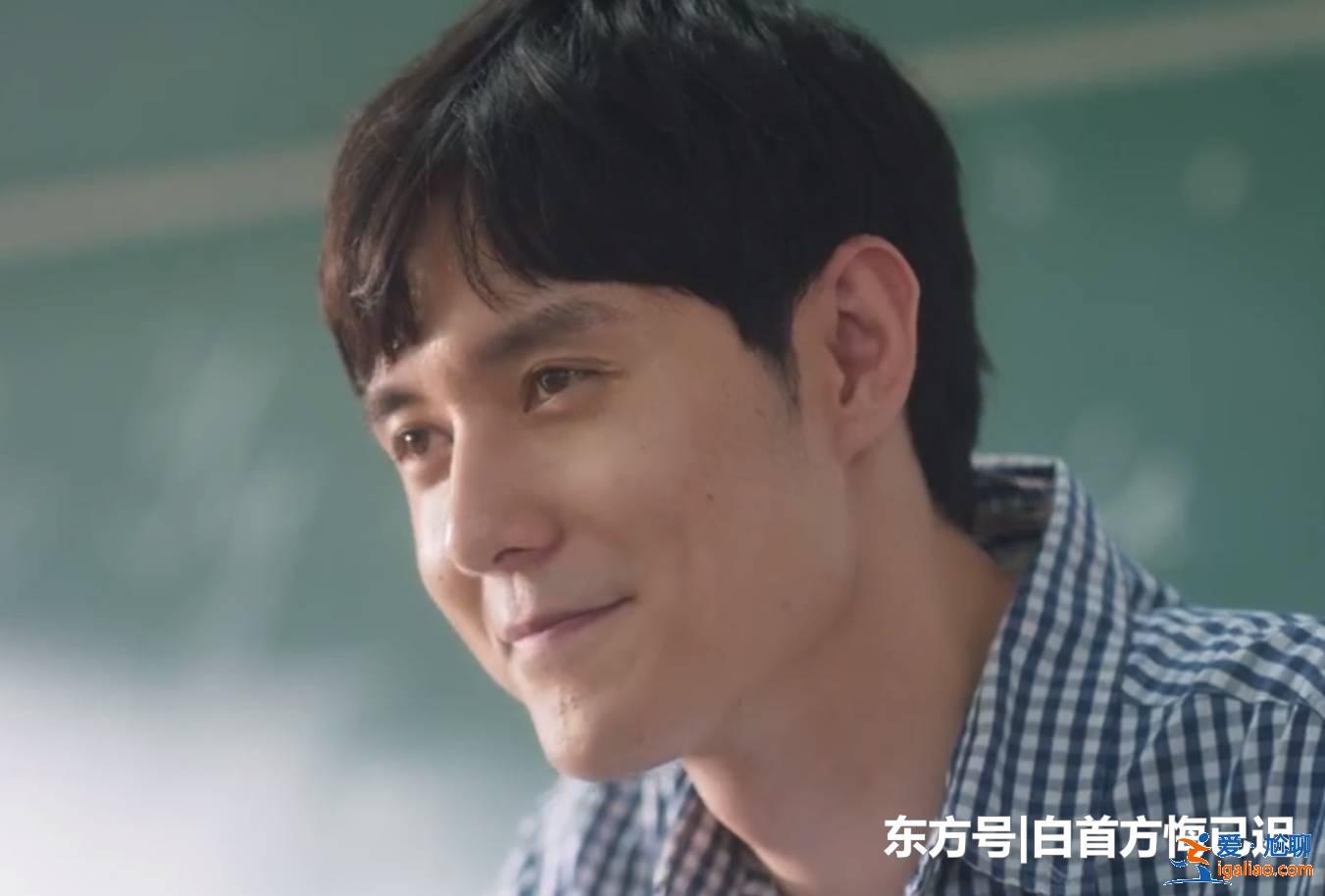 《独家记忆》张超不当“微表情专家”,改当腹黑撩妹“工科男” 《独家记忆》张超不当“微表情专家”,改当腹黑撩妹“工科男”