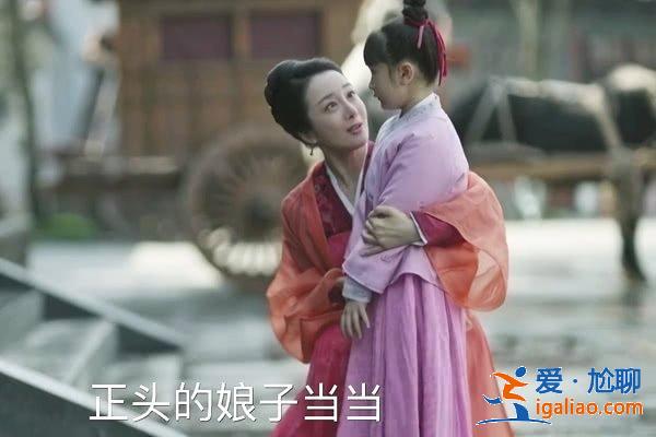 盘点《知否》最讨人厌的7个角色,第3个最美,最后一位被称暴发户 盘点《知否》最讨人厌的7个角色,第3个最美,最后一位被称暴发户
