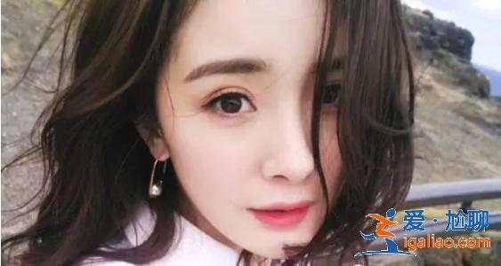 杨幂的眼睛已是绝色，但比起她的还是略逊一筹！