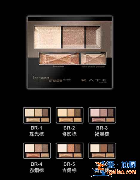 【日本平价化妆品品牌】日本有哪些好用的彩妆，平价好用的日本化妆品有什么？
