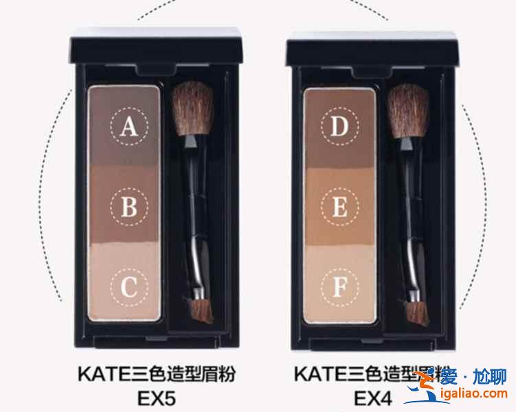 【日本平价化妆品品牌】日本有哪些好用的彩妆，平价好用的日本化妆品有什么？