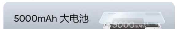 红米note10和真我q3i哪个值得买？
