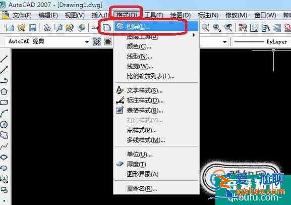 怎么新建CAD图层，如何新建CAD图层？