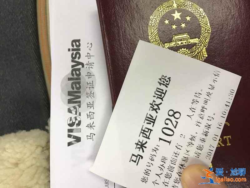 去马来西亚需要准备什么，马来西亚出行必备物品清单？