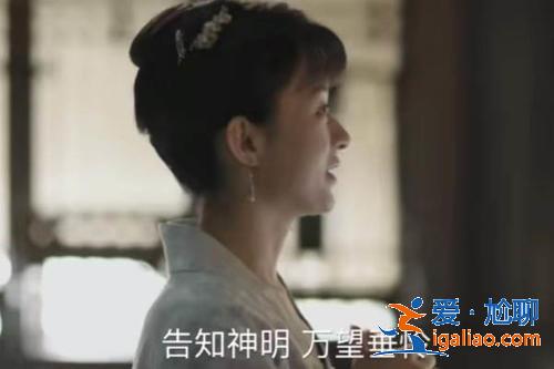 知否今朝我嫁未敢自专出自哪里 快嘴李翠莲记影响深远