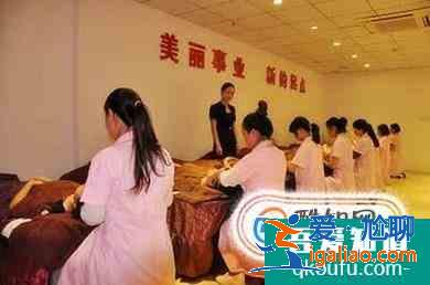 深圳美容学校哪家好 我们应该如何选择美容学校？