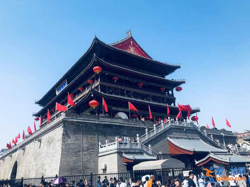 实用的西安旅行建议，去西安旅游应该注意什么？