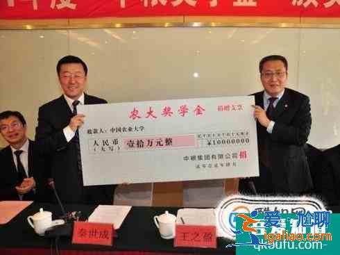 大学怎么获得国家奖学金？国奖技巧！？