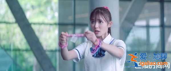 《一吻定情》王大陆4吻林允 阿金怎么穿直树的衣服？