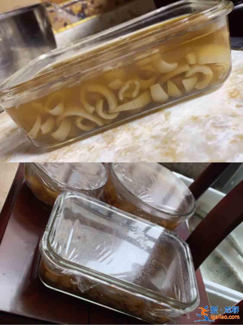 水晶猪皮冻怎么做？？