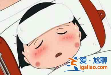 夏季热伤风怎么办？？