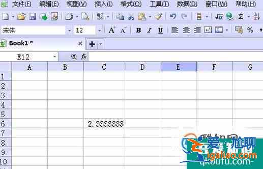 excel怎么取整和取余数？