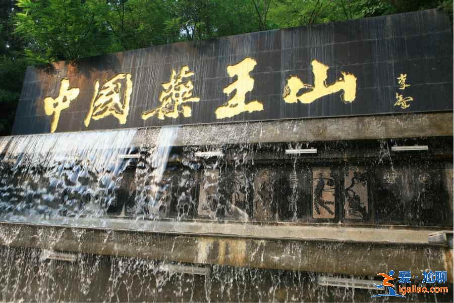 端午节西安周边游，2019端午节西安周边有什么好去处？