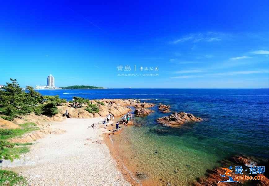 青岛春季游玩去哪好，青岛春季游玩好去处有哪些，青岛踏青攻略？