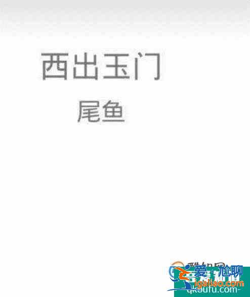 适合学生的课外书籍（个人推荐向）？