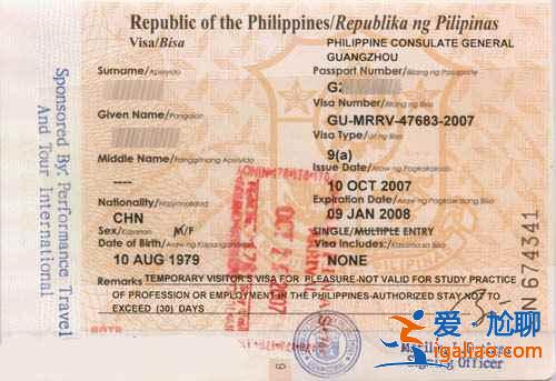 去菲律宾需要签证吗，如何办理菲律宾签证，菲律宾签证攻略？