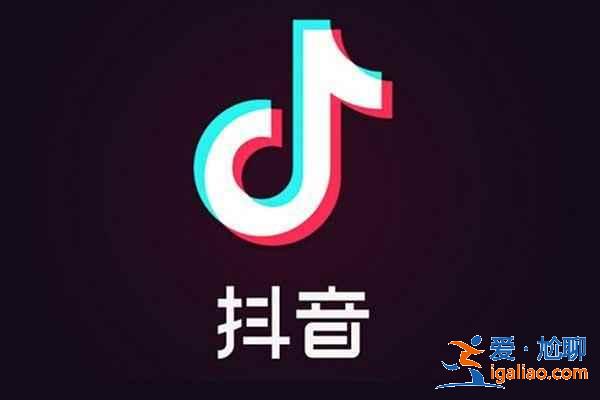 抖音我和我的厚米怎么拍？