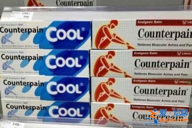 泰国最值得购买的药品，泰国有什么必买的药品？