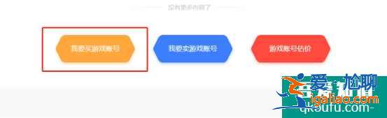 2021英雄联盟小蜜蜂宝典怎么玩？可以获得一些什么东西？